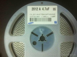 代理 smd三星陶瓷贴片电容 cl21a475kqfnnne 0805 475k x5r 4.7uf 6.3v 10