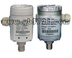 压力变送器,温度变送器,电磁流量计 北京中高科技公司