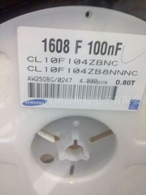 代理贴片电容0603 334/330NF/0.33UF 16V/25V/50V