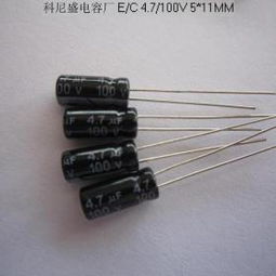 科尼盛电子加盟 代理 科尼盛电子加盟 电话 加盟费多少钱