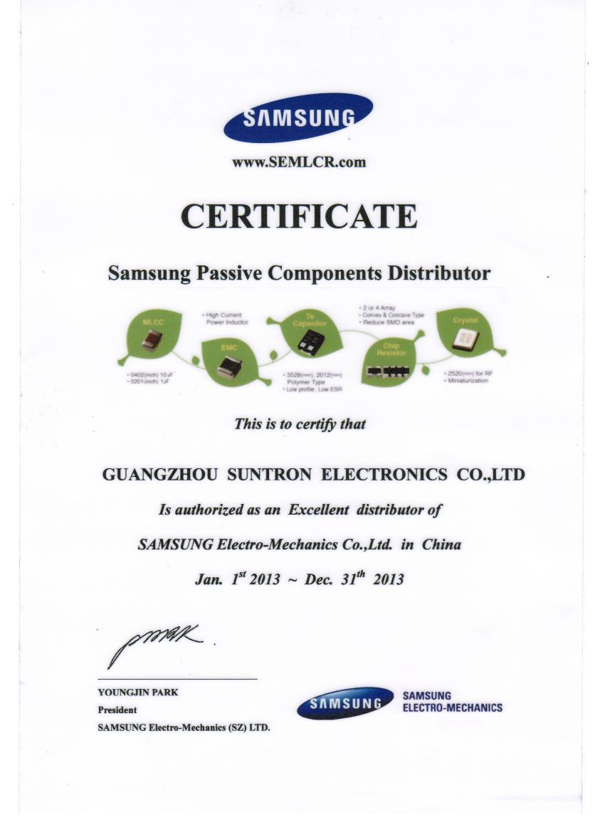 供应三星电容(授权代理)