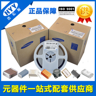 电容器-专业代理国内外品牌 原装环保贴片高频电容 2012 CH 4.7nF-电.