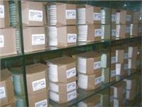 代理经销全系列TDK贴片陶瓷电容 - 易展电子展览网