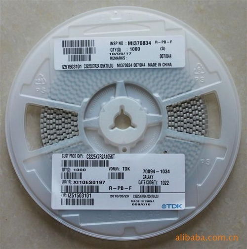 tdk贴片电容代理c3225x7r2a105kt 1210 100v 1uf