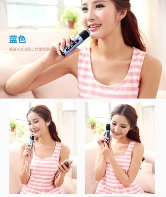 【新产品代理加盟 大振膜电容麦克风 唱吧专用录歌话筒 工厂直销】价格,厂家,图片,麦克风/话筒,深圳唐恩科技-