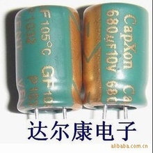 万裕代理_万裕代理批发_万裕代理供应_阿里巴巴