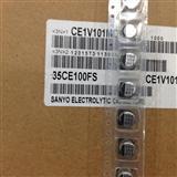 代理 贴片电解电容35V330UF 尺寸:10*10mm 全新环保ROHS