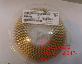 供应avx钽电容47uf 6.3v