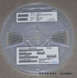 grm21br71e473ja01 进口村田 大量库存 可长期供货 0805尽在买卖ic网