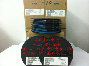 二极管-供应代理LRC LBZT52C27T1G 印字WP SOD-123 贴片.