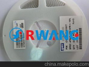 贴片电容代理供应商,价格,贴片电容代理批发市场 