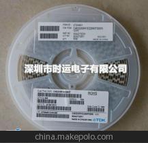 【TDK电容代理商C3216X7R2H103K】价格,厂家,图片,其他电容器,TDK代理商-