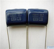 【充电器CCC认证优尔国际专业代理】价格,厂家,图片,深圳优尔国际检测技术-中国行业信息网