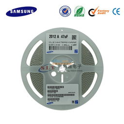 购买好的三星电容优选三利通 ,三星陶瓷贴片电容