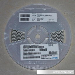 tdk贴片电容代理1206 x5r 226m 10v电压 原装正品