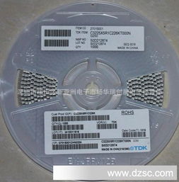 tdk贴片电容c3225x5r1v226kt 原装进口 全新环保