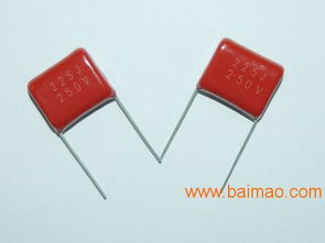 广东东莞知名电容器厂家及代理渠道解析