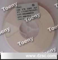 代理UTC高压电容全系列产品，为您的电路设计保驾护航