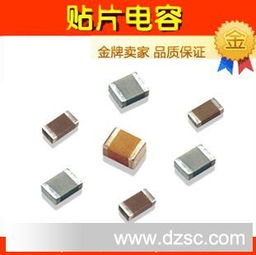 风华贴片电容一级代理 电子元器件供应链的关键环节