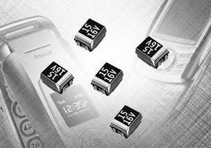 钽电容与三星电容代理综述 BDTIC的专业视角