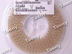 永兴电子回收公司 全省知名的钽电容供应与南山科技园回收代理