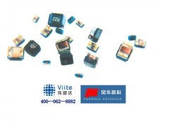 风华高科代理商 伟健达与风华贴片电容1206系列的专业合作