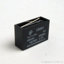 供应CBB61薄膜电容 专业代理商的优势与服务指南