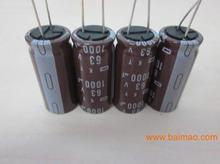 专业电容供应首选 深圳弘汇晨光电——NCC与黑金刚电容最大代理商