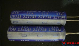 超级电容2.7V 50F产品资料详解