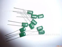 深圳市福田区利德宝电子经营部 其他陶瓷电容产品列表与电容代理服务详解